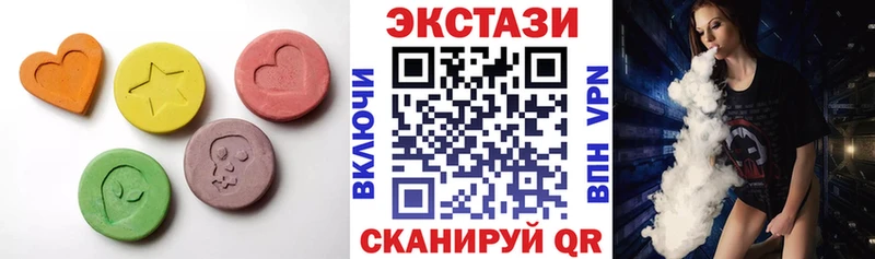 Ecstasy ешки наркотики Вятские Поляны