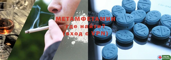 PSILOCYBIN Арсеньев