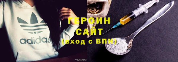 дурь Аркадак