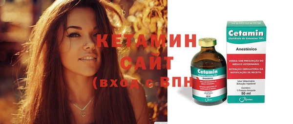 дурь Аркадак