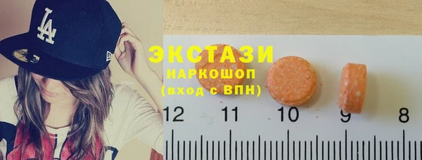дурь Аркадак