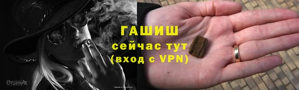 PSILOCYBIN Арсеньев
