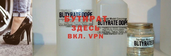 дурь Аркадак