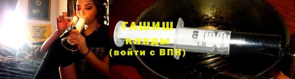 PSILOCYBIN Арсеньев