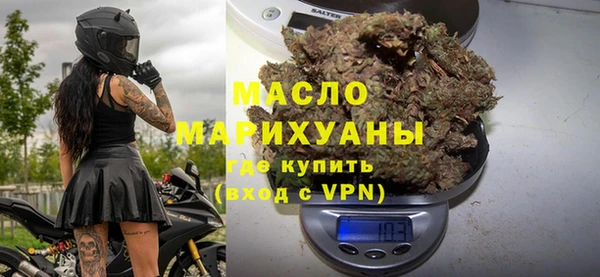 дурь Аркадак