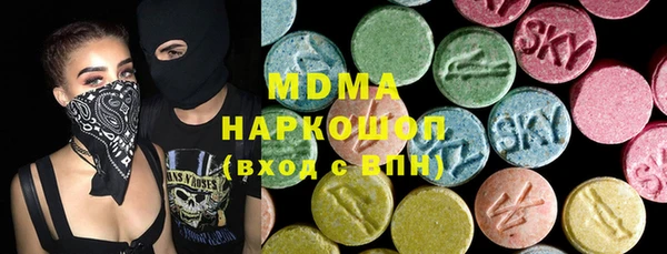 дурь Аркадак