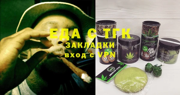PSILOCYBIN Арсеньев