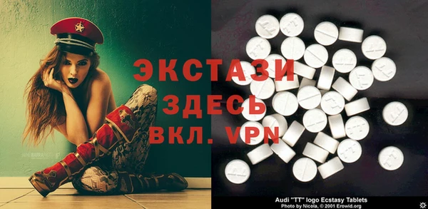 дурь Аркадак