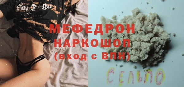 дурь Аркадак