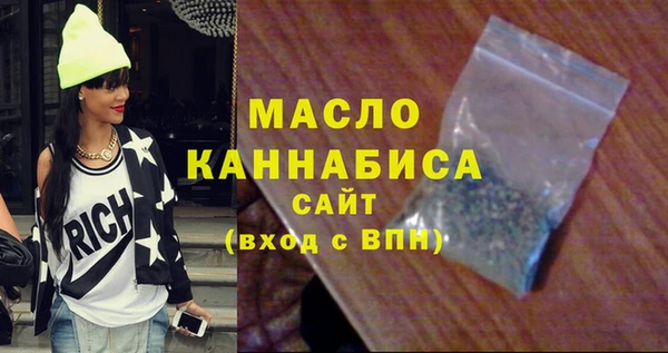 ПСИЛОЦИБИНОВЫЕ ГРИБЫ Сосновка