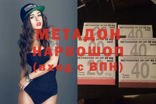 дурь Аркадак