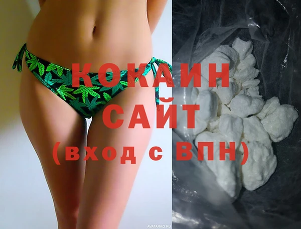 PSILOCYBIN Арсеньев