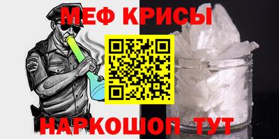 круглые Апрелевка