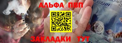 метадон Аргун