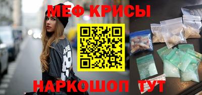 хмурый Будённовск