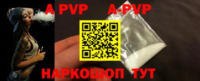 метадон Аргун