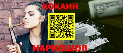 Альфа ПВП Апрелевка