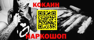 метадон Аргун