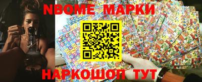 круглые Апрелевка