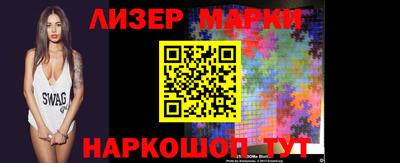 метадон Аргун