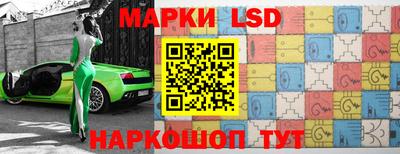 круглые Апрелевка