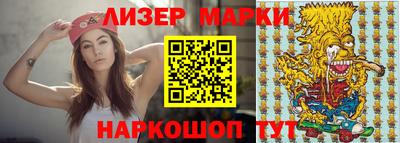 меф Аргун