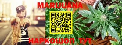меф Аргун