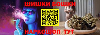 меф Аргун