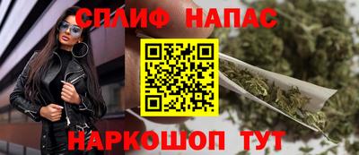меф Аргун