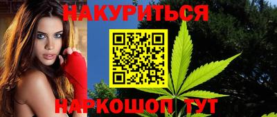 метадон Аргун