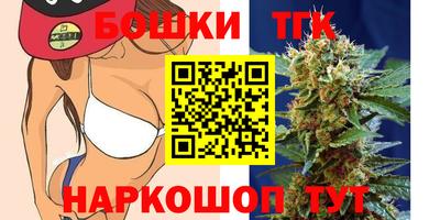 меф Аргун