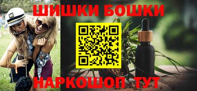 метадон Аргун