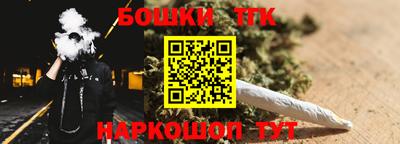 Альфа ПВП Апрелевка