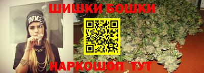 метадон Аргун