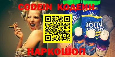 Альфа ПВП Апрелевка