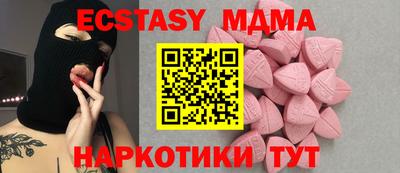 Альфа ПВП Апрелевка