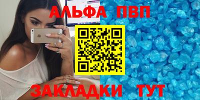 метадон Аргун