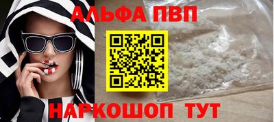 метадон Аргун