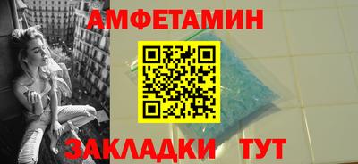 Альфа ПВП Апрелевка