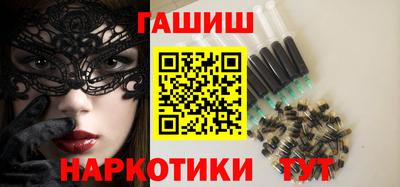 скорость Апшеронск