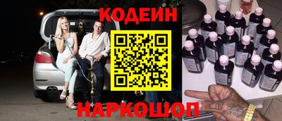 метадон Аргун