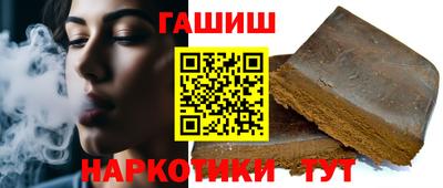 Альфа ПВП Апрелевка