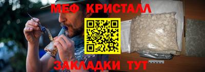 Альфа ПВП Апрелевка