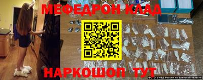 круглые Апрелевка