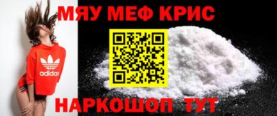 метадон Аргун