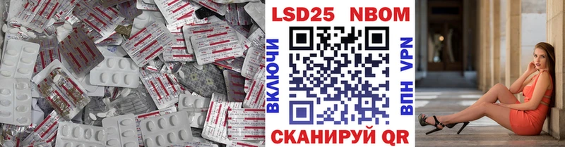 сайты даркнета наркотические препараты  где можно купить наркотик  Вятские Поляны  Лсд 25 экстази ecstasy 