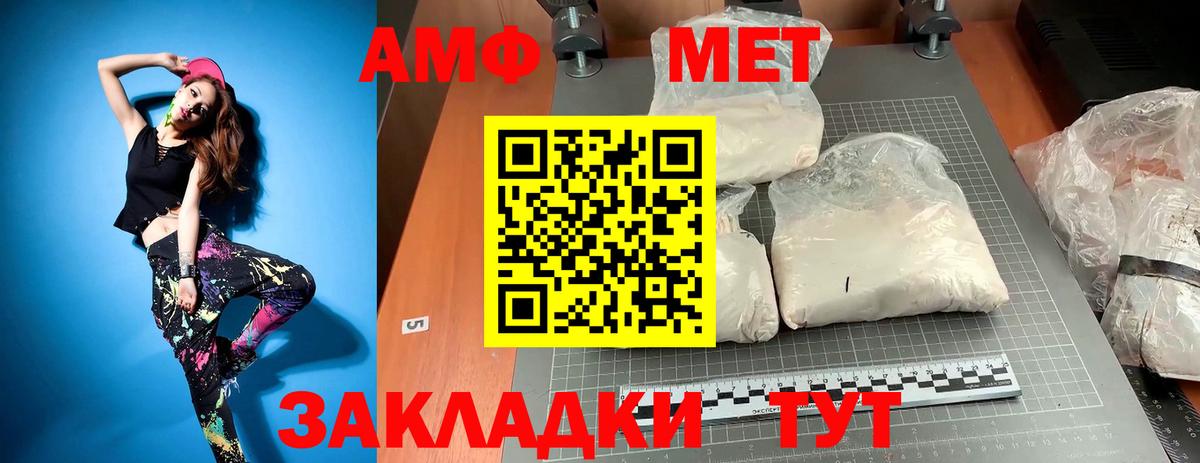 Гарик  Бошки Шишки  Магазин наркотиков  Вятские Поляны  Круглые  Мефедрон  Вход с VPN  Канабис  НБОМе  Ляпка  Кокаин 